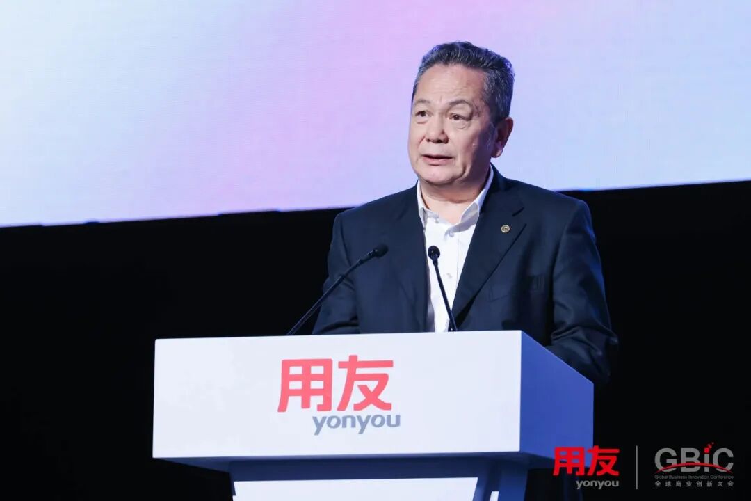 “用友BIP 5”重磅发布，让AI在企业应用落地