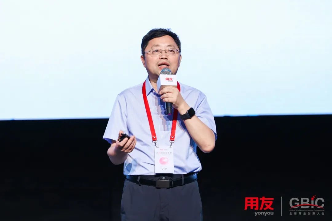 “用友BIP 5”重磅发布，让AI在企业应用落地