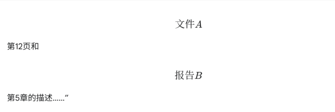 一文彻底搞懂AI知识库原理：它如何在海量文档中瞬间找到答案