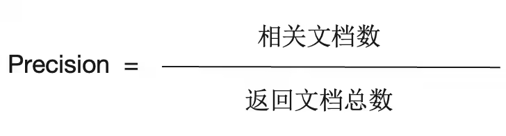 文章“找茬”神器——媒体行业AI智能校对方案