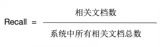 文章“找茬”神器——媒体行业AI智能校对方案