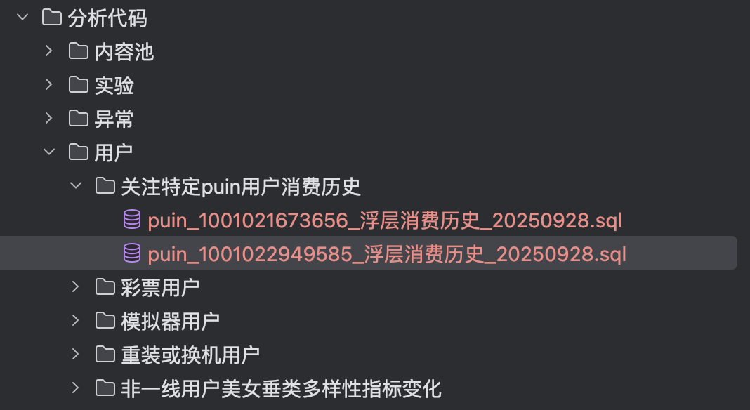 构建知识闭环：用CodeBuddy打造自我进化的数据分析体系