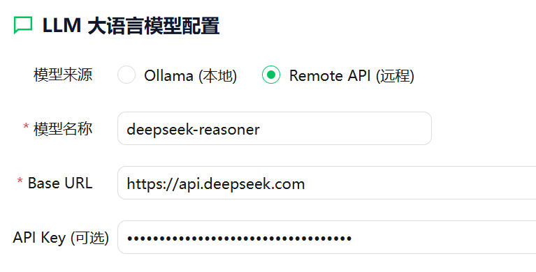 腾讯开源知识库 WeKnora 本地实战篇：从创建知识库到精准问答，本地完整配置全攻略！