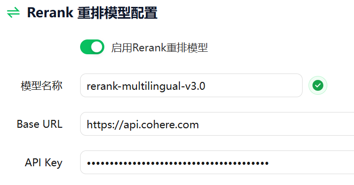 腾讯开源知识库 WeKnora 本地实战篇：从创建知识库到精准问答，本地完整配置全攻略！
