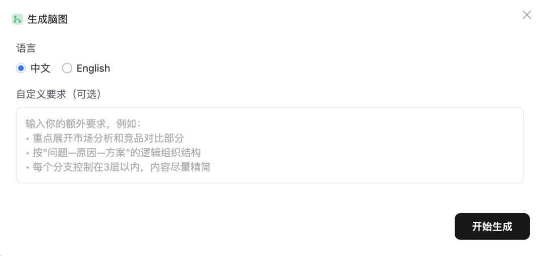Karpathy又双叒叕发新概念了，这次我替你找到了那个产品