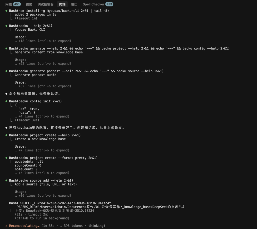 Karpathy又双叒叕发新概念了，这次我替你找到了那个产品