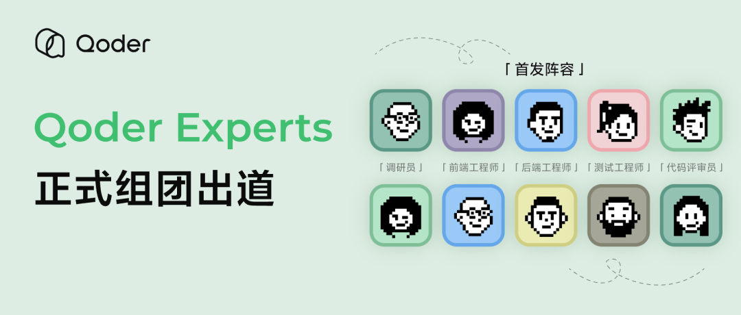 最近的AI信息焦虑，被阿里Agent团队治好了（附赠工具）