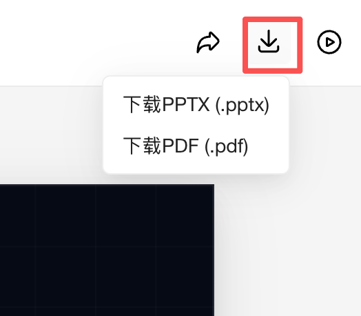 教程｜用腾讯乐享AI知识库+WorkBuddy构建内容生产工作流
