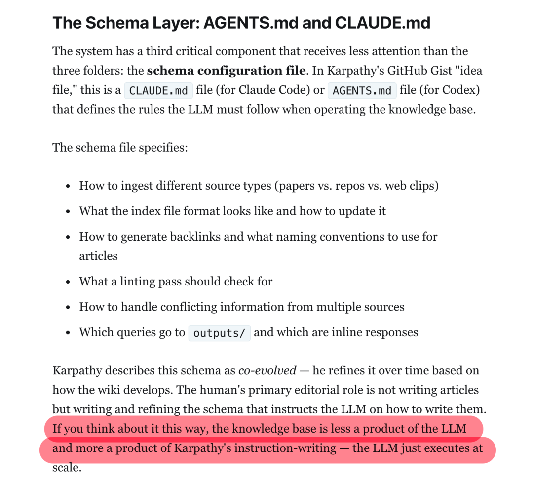 全网都在抄 Karpathy 的知识库，但大多数人只学到了皮毛