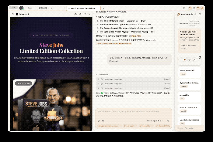 Karpathy的LLM Wiki很美，但普通人真正需要的是一个知识工作台