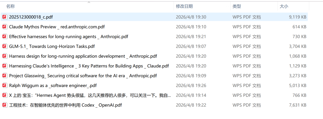 Karpathy用「harness」彻底终结了RAG。