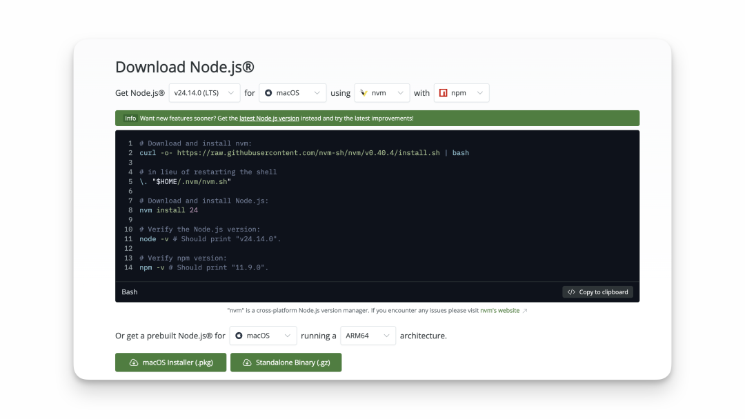 Obsidian Cli 基础使用教程 AI化知识管理全过程