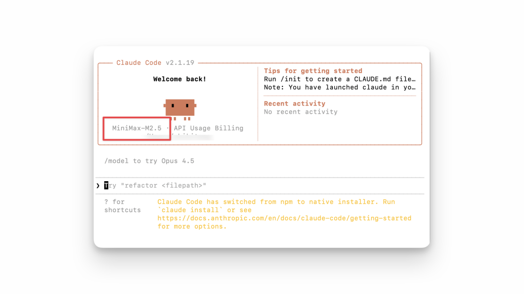 Obsidian Cli 基础使用教程 AI化知识管理全过程
