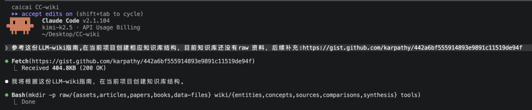 Karpathy的AI知识库方法很好用，但不一定适合你