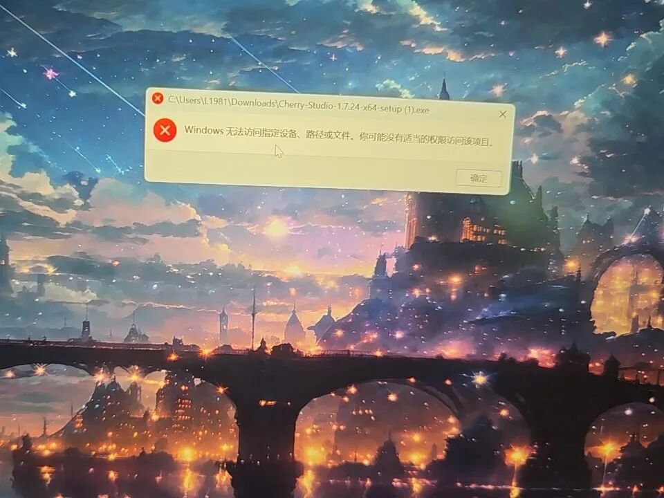 这份OpenClaw安装避坑指南，终于整理好了🦞！