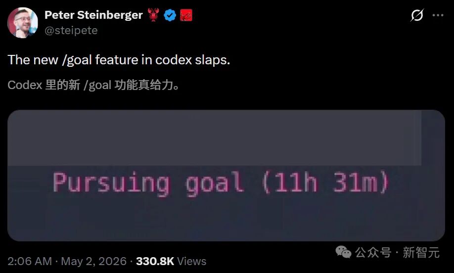OpenAI 联动OpenClaw 大升级，养虾党这次真要起飞了！