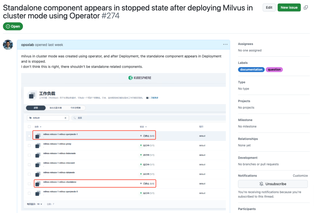 从Milvus Operator聊聊，手动运维终将被淘汰