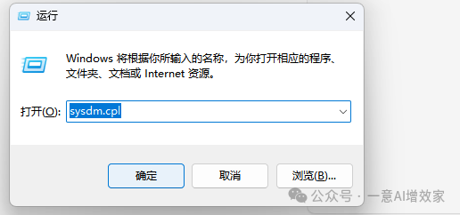 GraphRAG的100%！把Agent接入知识图谱，自主精准找到数据！与LangGraph融合最终形态！day1