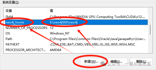 GraphRAG的100%！把Agent接入知识图谱，自主精准找到数据！与LangGraph融合最终形态！day1