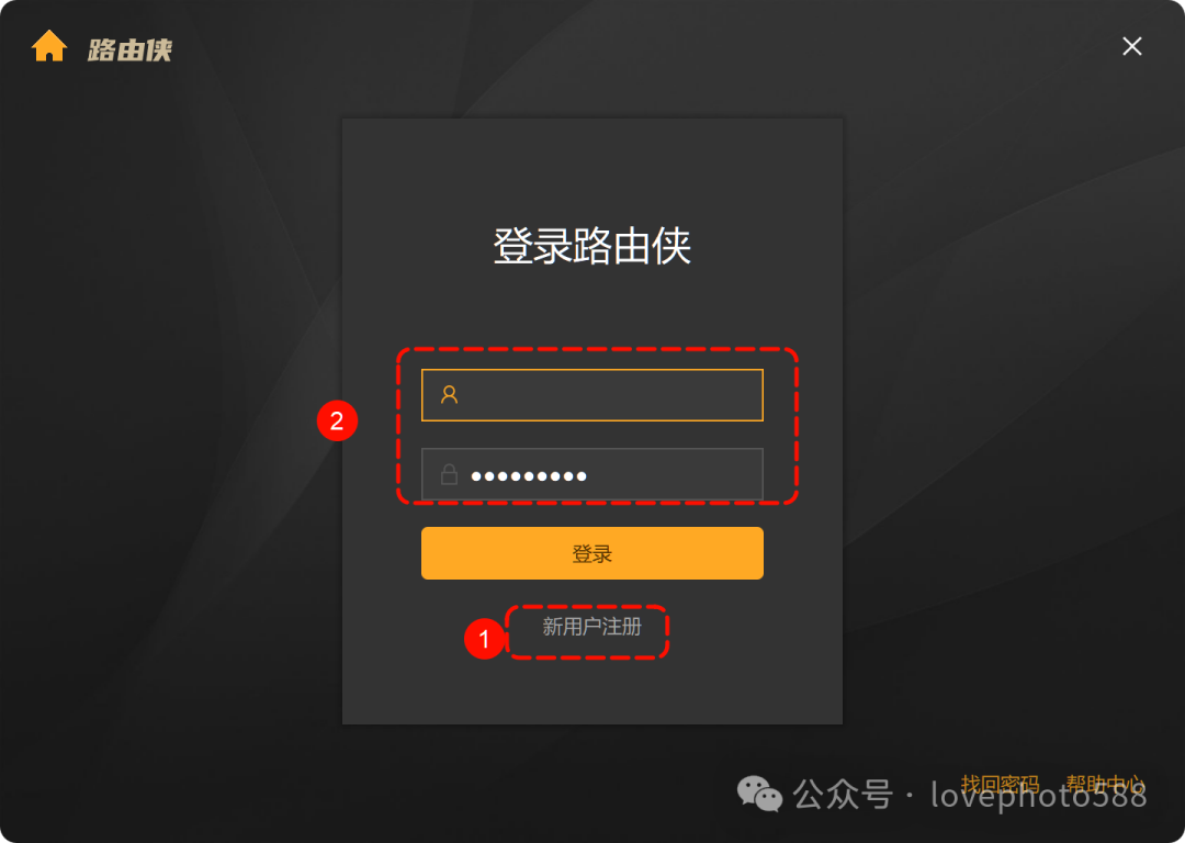 DeepSeek本地部署（局域网+异地访问）数据库（保姆教程）