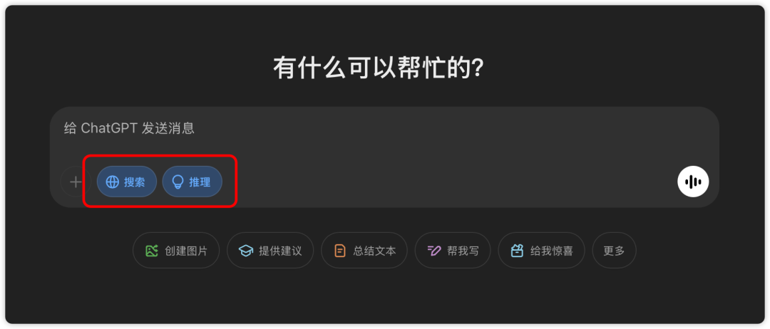 o3-mini来了，OpenAI首个可以免费用的推理模型！还是被DeepSeek卷到了！