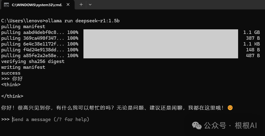 本地Ollama部署DeepSeek R1模型接入Word