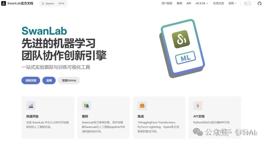 DeepSeek-llm-7B-Chat微调教程