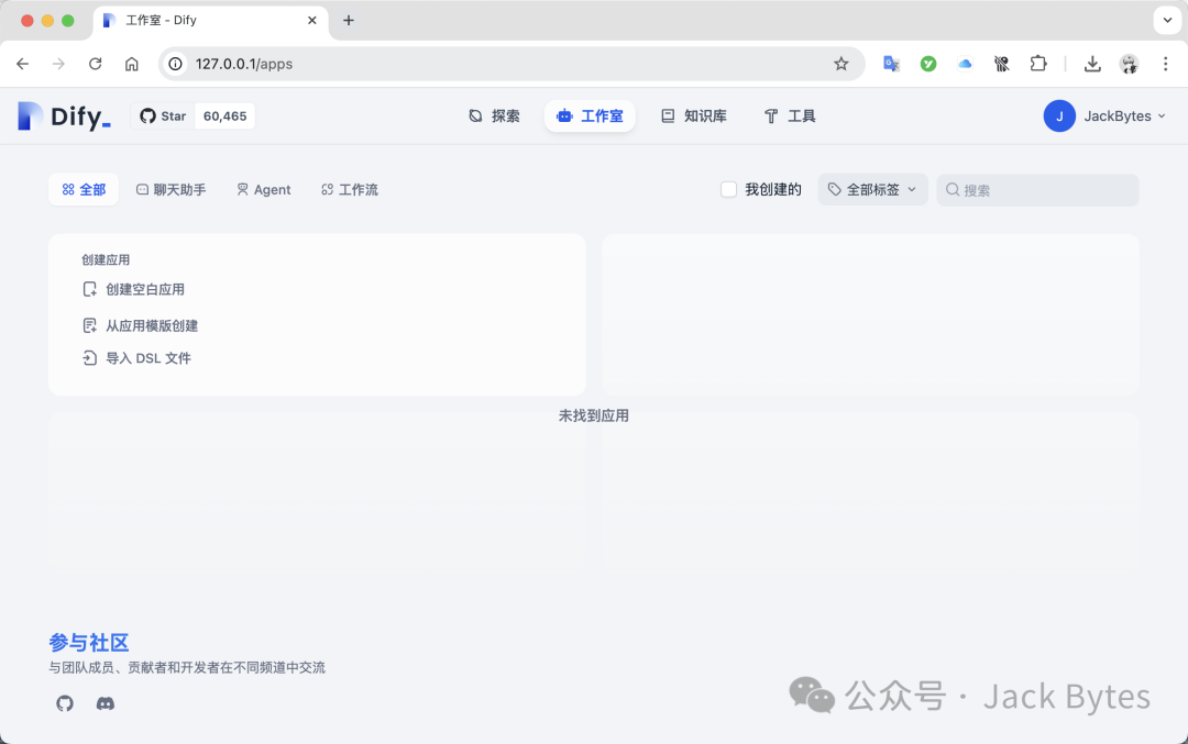 DeepSeek被质疑抄袭？别怕！在本地部署DeepSeek R1，并添加私有知识库，支持联网搜索！