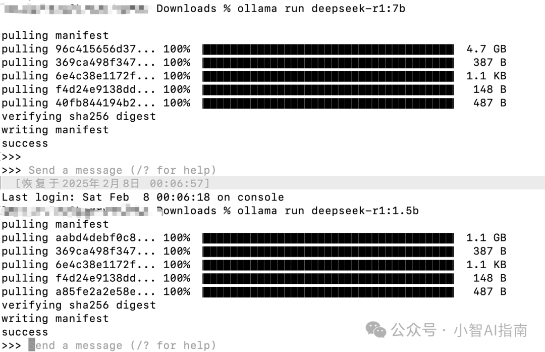 2个安装包1条命令搞定：DeepSeek-R1最佳本地部署+知识库+联网搜索