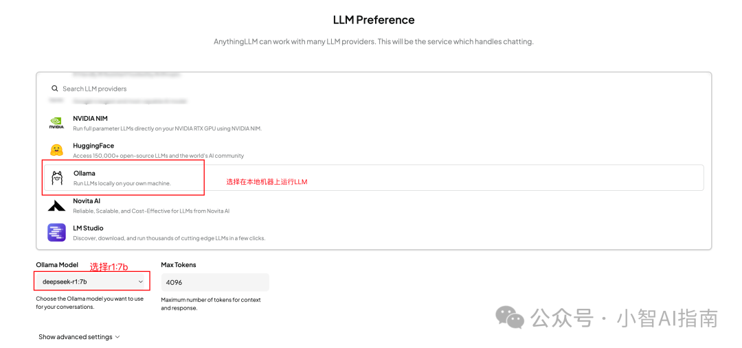 2个安装包1条命令搞定：DeepSeek-R1最佳本地部署+知识库+联网搜索