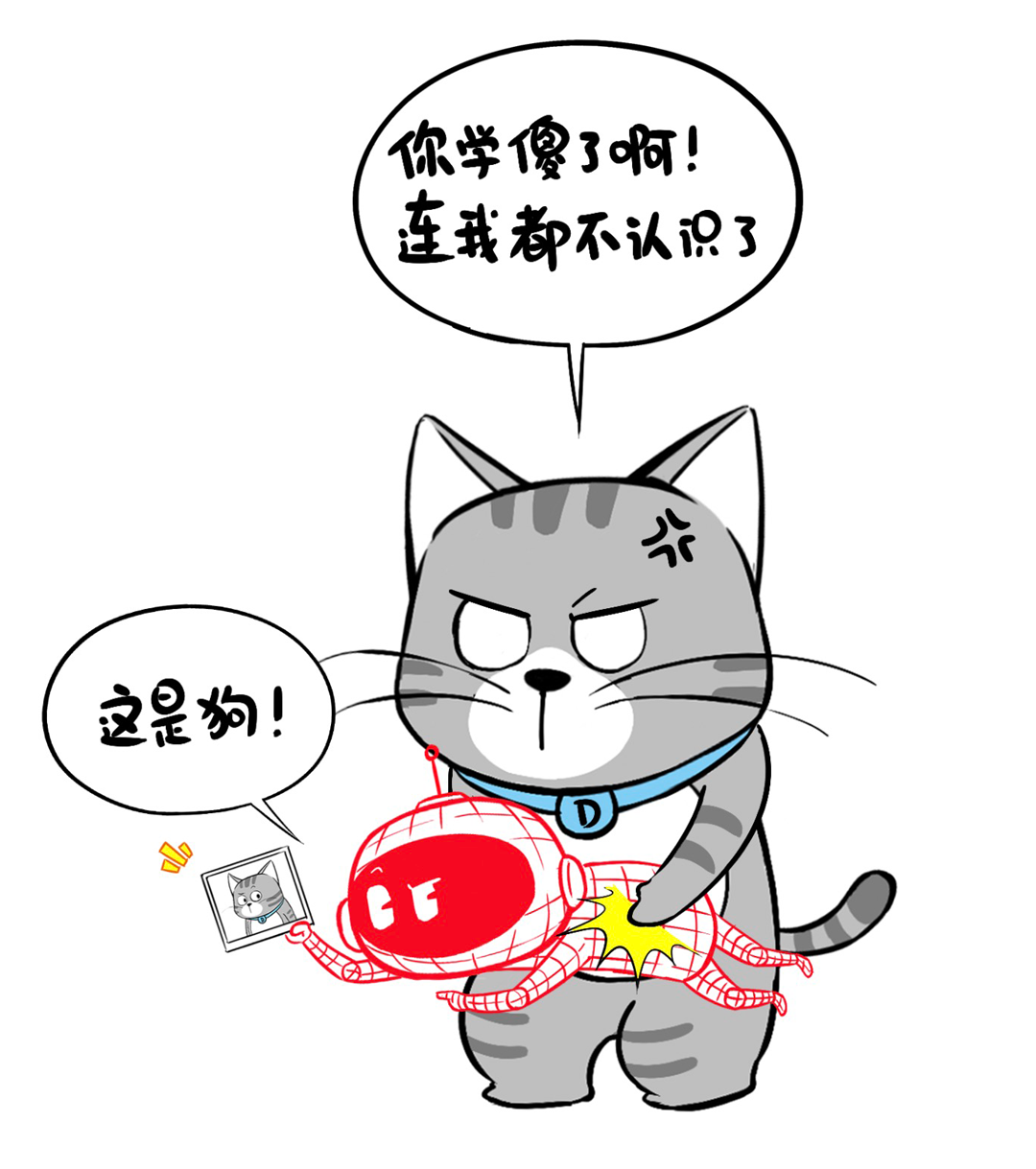 漫画趣解：一口气搞懂模型蒸馏！