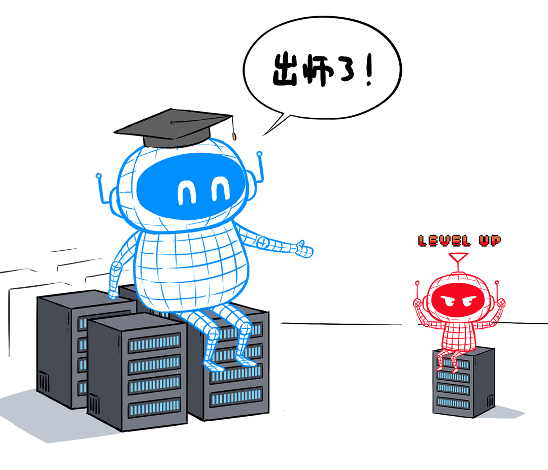 漫画趣解：一口气搞懂模型蒸馏！