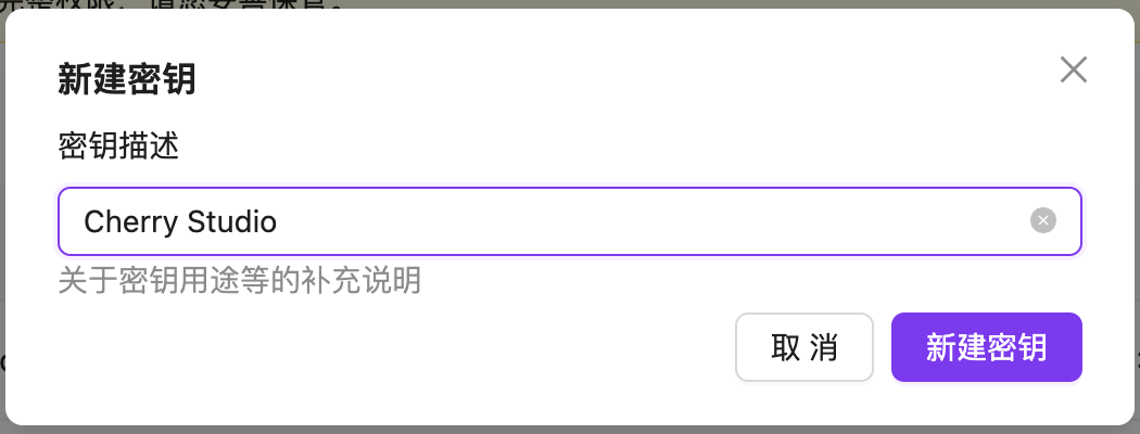 DeepSeek零门槛三步极速部署指南，注册秒过，对话零延迟！