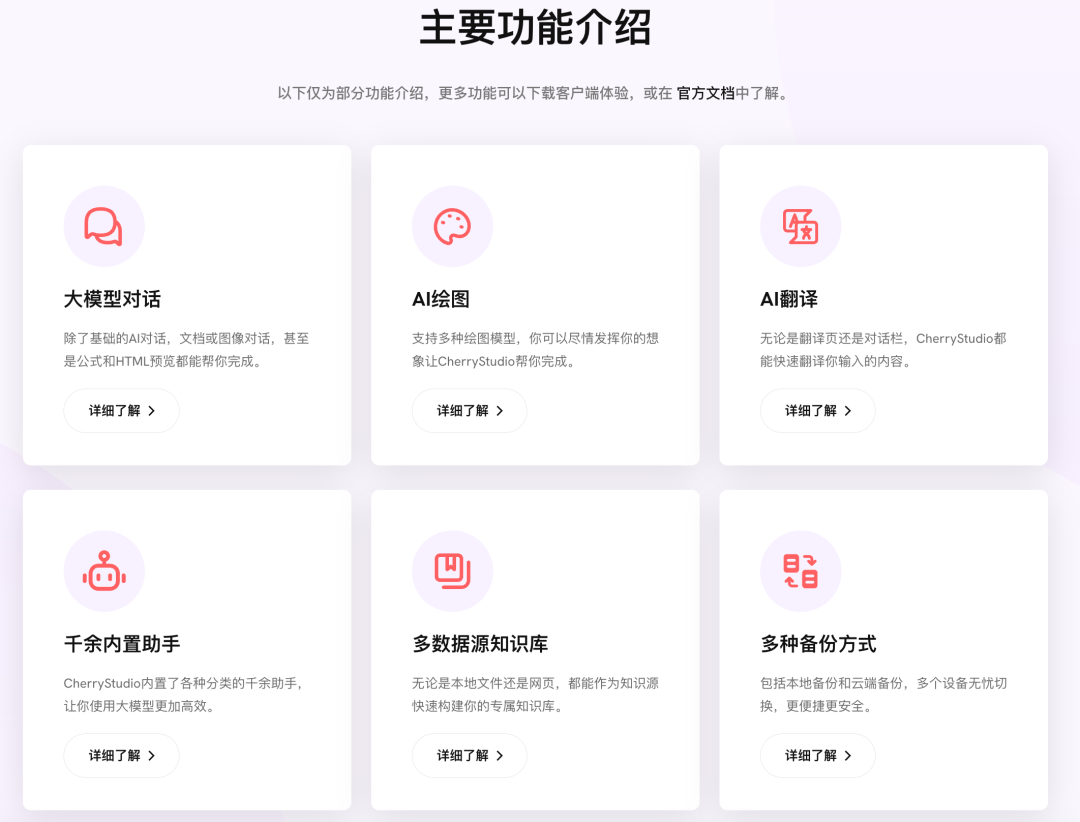 DeepSeek零门槛三步极速部署指南，注册秒过，对话零延迟！