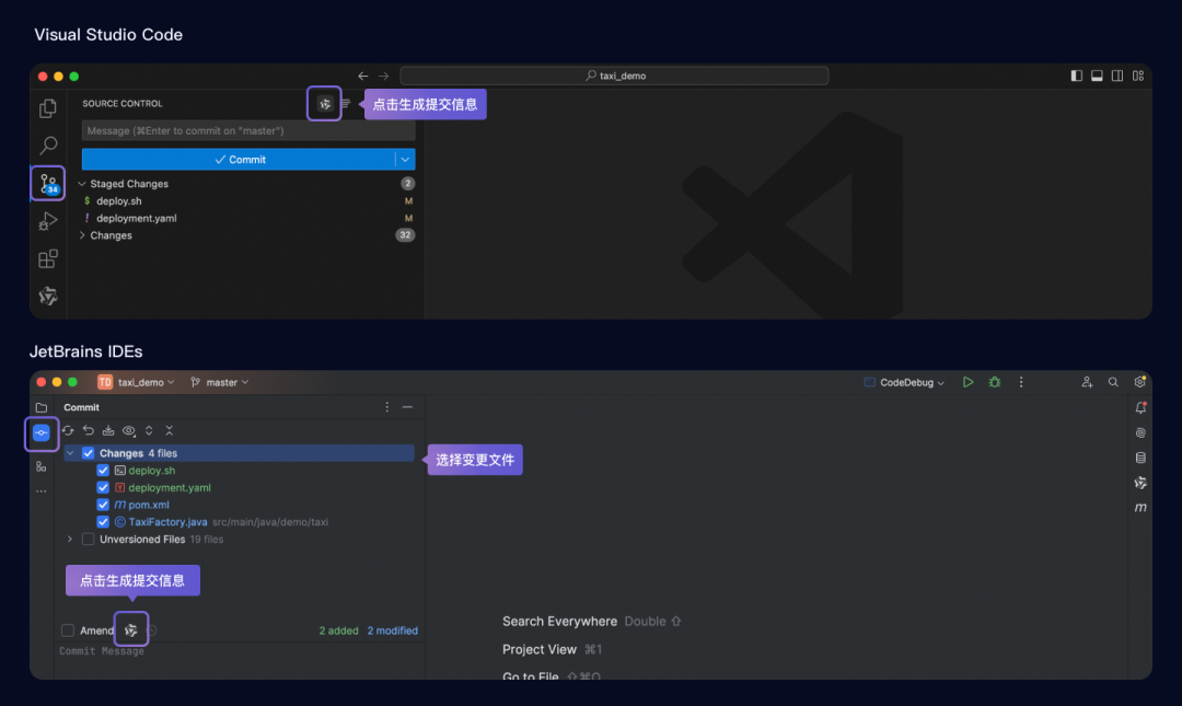 如何在通义灵码里用上 DeepSeek-V3 和 DeepSeek-R1 满血版 671B 模型？