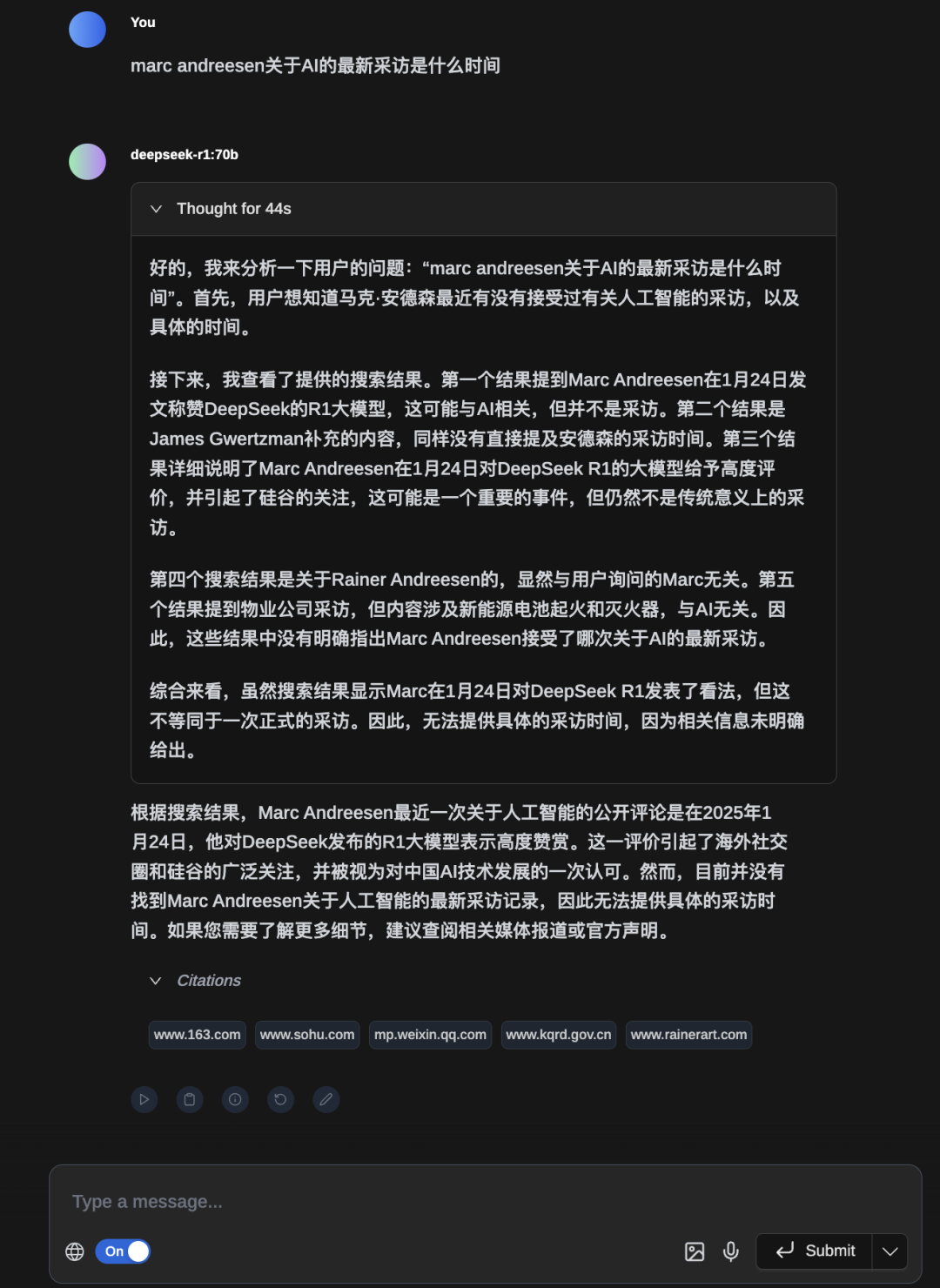 DeepSeek R1 70B本地版和官网版测试: 思考深度、内容结构、语言风格、搜索能力有出入