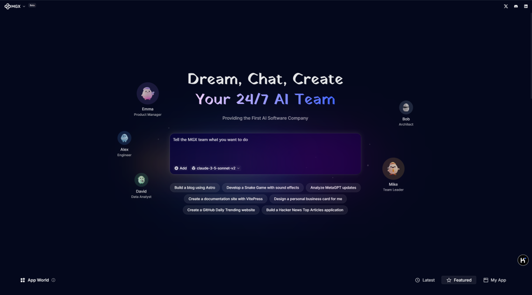核弹级产品 MetaGPT X 发布：一键生成全栈应用程序！