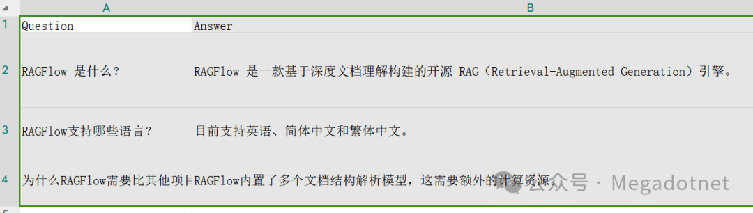 Ragflow v0.16部署实践