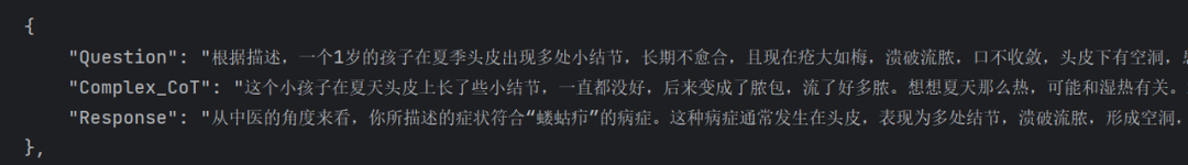 零基础入门:DeepSeek微调教程来了!