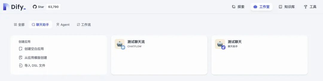 LLM 联网搜索，到底是咋回事？