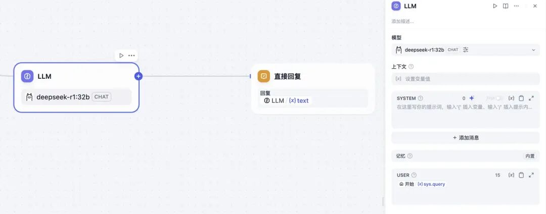 LLM 联网搜索，到底是咋回事？