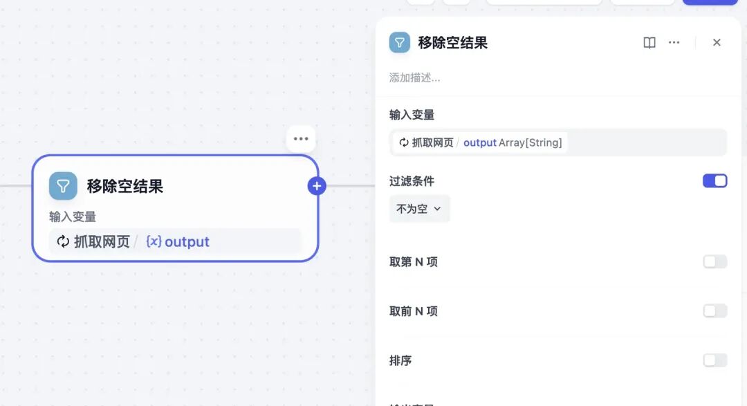 LLM 联网搜索，到底是咋回事？
