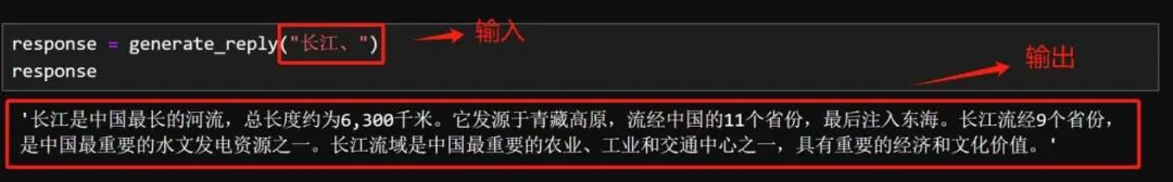 大模型微调（Fine-tuning）全解，需要了解的都在这里