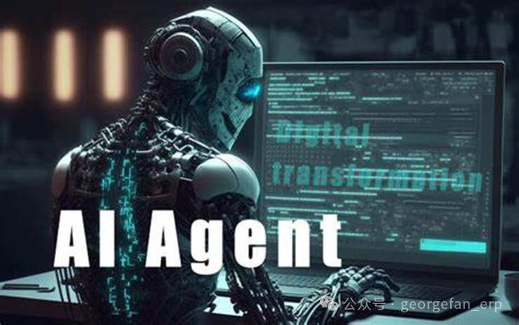自动动手，用Deepseek打造自己的APS AI Agent