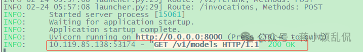 已成功部署满血版DeepSeek-R1-671B,可承接咨询或部署业务
