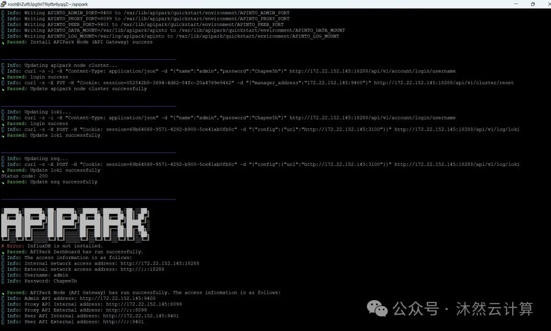 一拥而上采用DeepSeek？作为Agent架构师需要三思