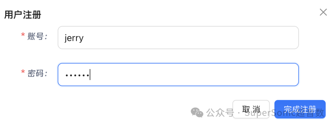 SuperSonic 0.9.10版本发布