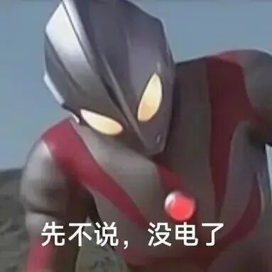 我打算用腾讯IMA，实现长生不老。