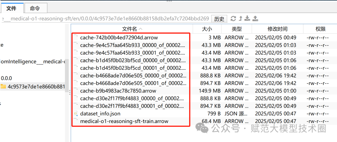 这可能是全网最保姆的DeepSeek微调教学