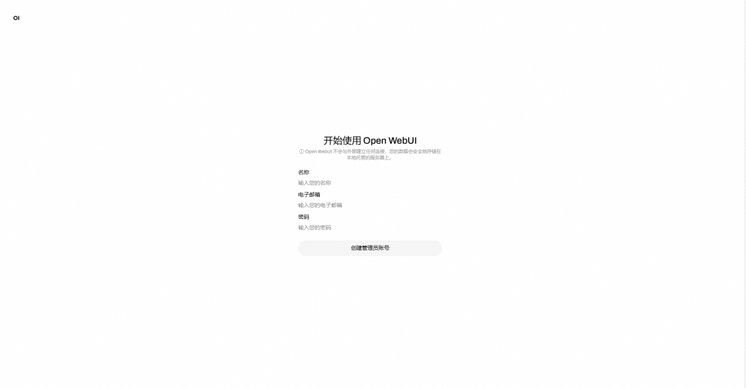 QwQ-32B一键部署！真正的0代码，0脚本，0门槛